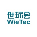 上海世环会