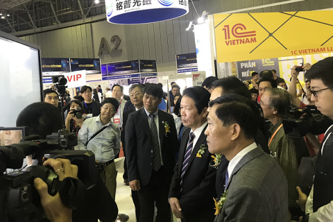 越南胡志明通讯通信展览会展会现场图片