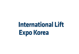韩国首尔电梯展览会