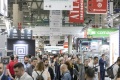 2027年西班牙巴塞罗那包装展览会全攻略