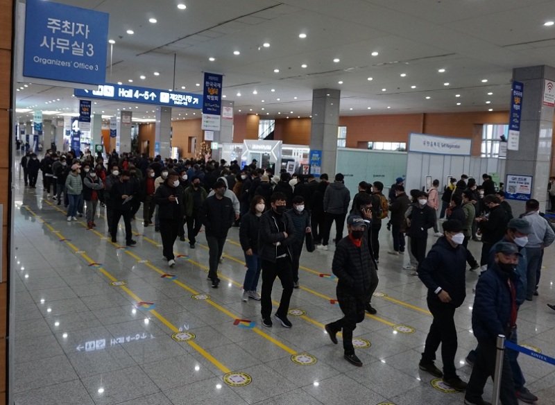 韩国首尔渔具钓具展览会