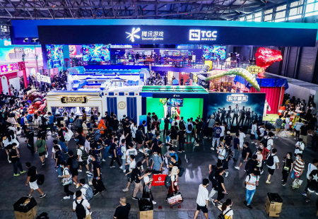 中国（上海）国际数码互动娱乐展览会CJ