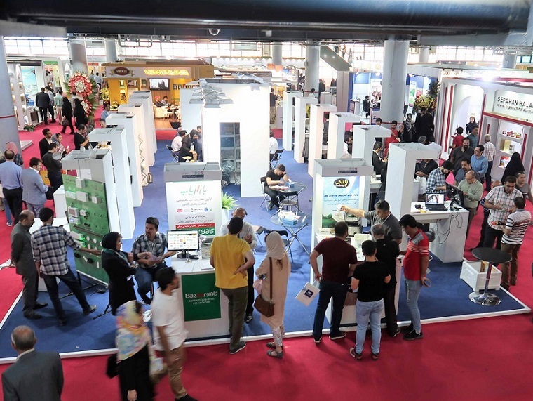 伊朗德黑兰农业机械、畜牧业展览会