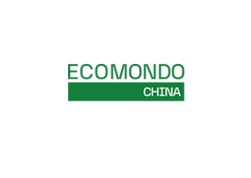 成都国际水展