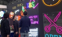 2026年日本东京广告标识展览会展位申请预约标准流程