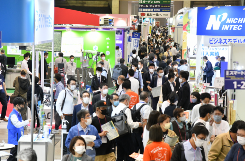 日本九州农业及畜牧展览会
