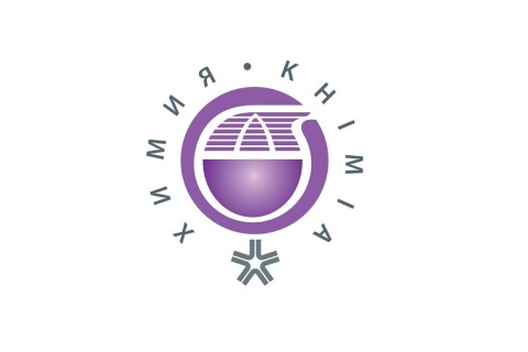 俄罗斯莫斯科化工展览会展会现场图片