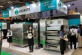 2026年日本饮料加工设备展览会(Drink Japan)展示范畴