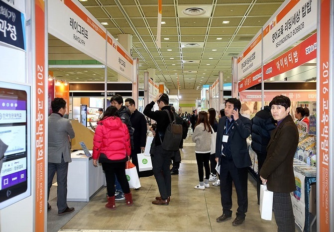 韩国首尔教育装备展览会