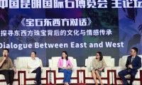 2026年昆明石博会-昆明玉石展全攻略
