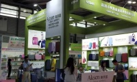 2026年广州国际箱包皮具展览会参展前必须知晓的注意事项