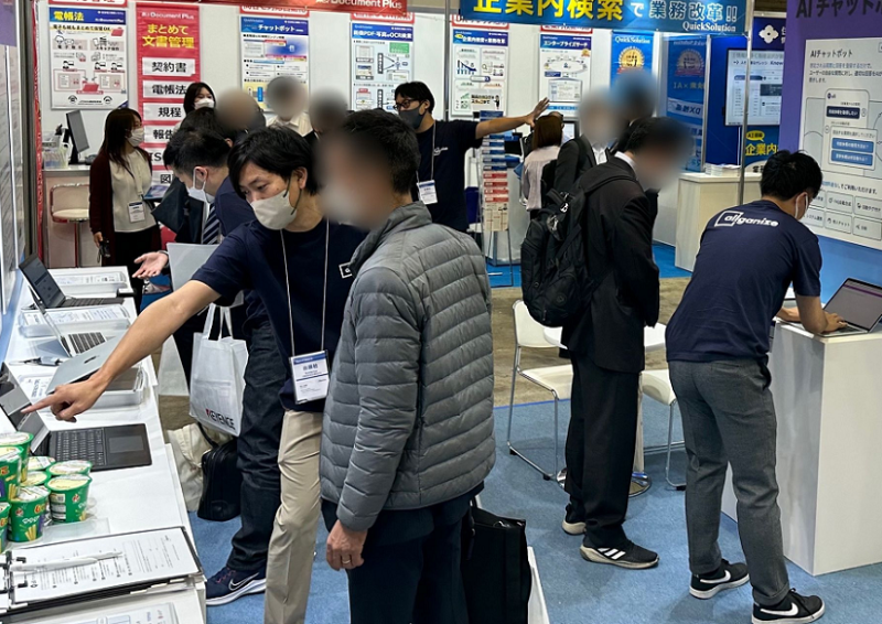 日本大阪物联网/M2M技术展览会