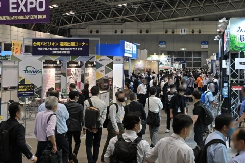 日本九州农业展览会展会现场图片