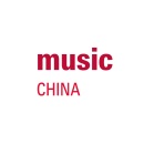 上海国际乐器展览会