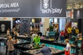 2027年德国纽伦堡玩具展览会(Spielwarenmesse)展示范畴