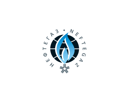 俄罗斯莫斯科石油天然气展览会