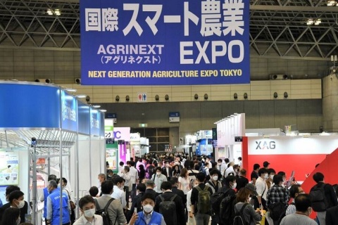 日本东京农业展览会展会现场图片