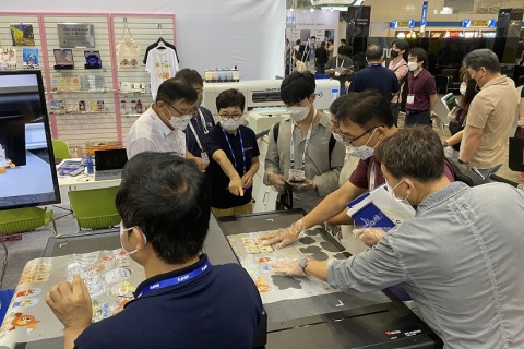 韩国首尔广告、印刷、包装、标签展展会现场图片