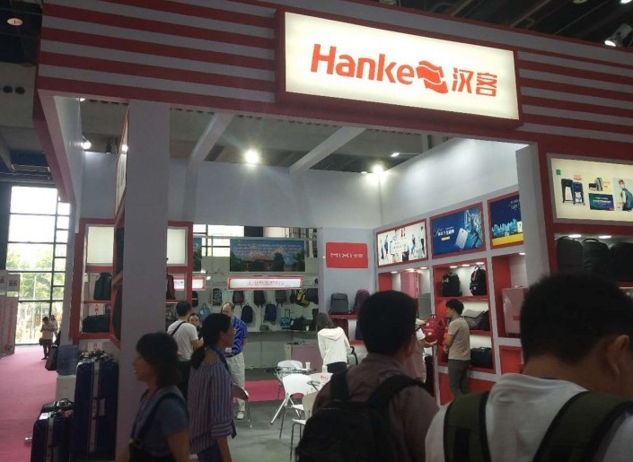 广州国际箱包皮具展览会