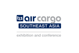 新加坡东南亚航空货运展览会