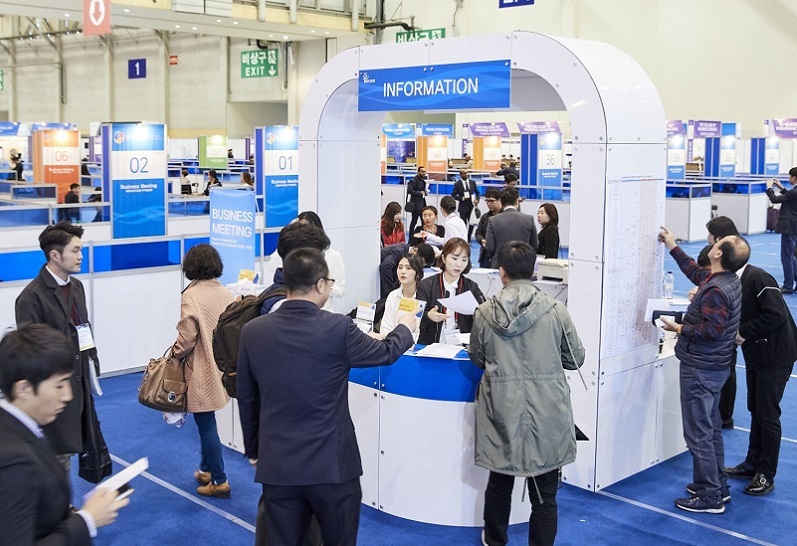 韩国釜山水产及渔业展览会