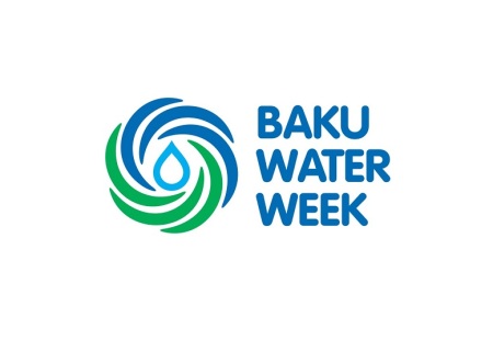 阿塞拜疆巴库水处理展览会