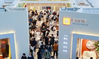 2027年深圳国际家纺布艺暨家居装饰展览会春季参展全指南