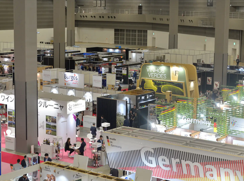 日本东京葡萄酒展览会