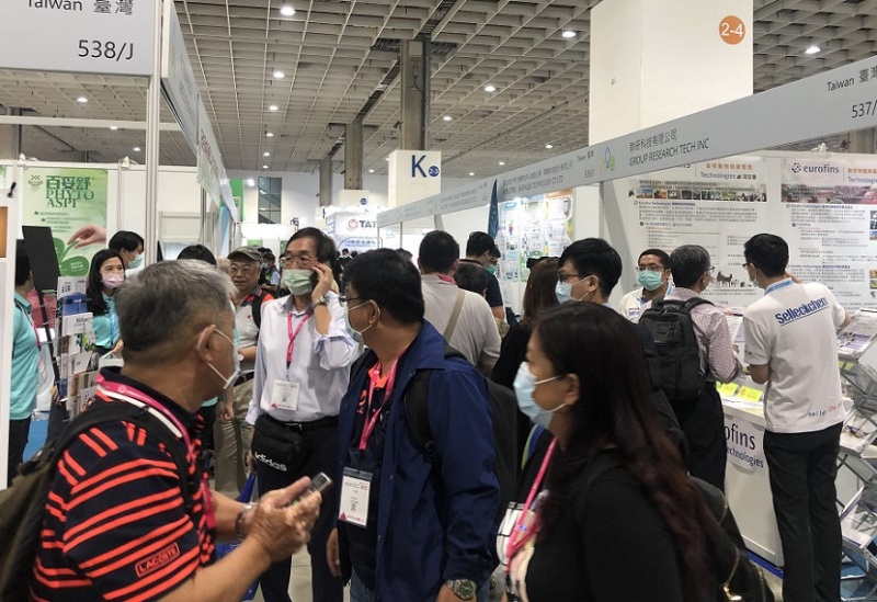 泰国农业机械展-泰国农业博览会