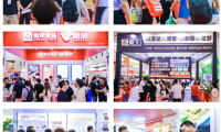 2026年北京餐饮食材预制菜展-北京餐食会参展前必须知晓的注意事项