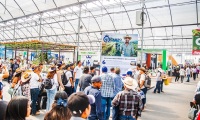 2026年墨西哥农业机械、食品机械展览会(Expo AgroAlimentaria Guanajuato)门票购买渠道指南