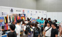 马来西亚吉隆坡潜水及度假观光展览会(DRT SHOW Malaysia )2027年参展指南