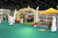 新手参加中东迪拜狩猎装备、枪械、刀具展览会(Middle East Hunting Expo)展会：展位预约简化流程