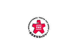 日本东京玩具展览会