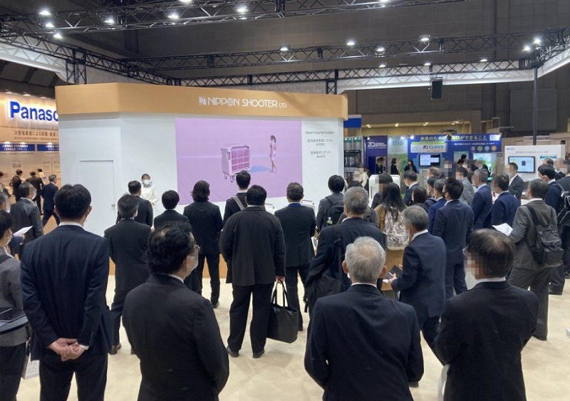 日本东京医疗康复设备展览会
