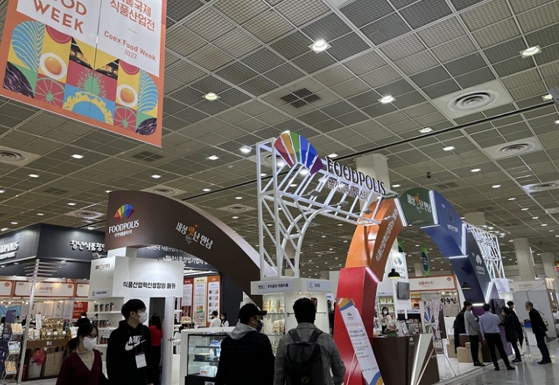 韩国首尔食品展