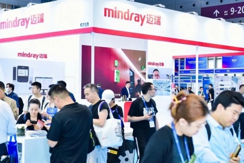 华南国际医药产业展览会展会现场图片