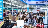 2027年青岛国际缝制设备展览会参展注意事项大全，企业必看指南