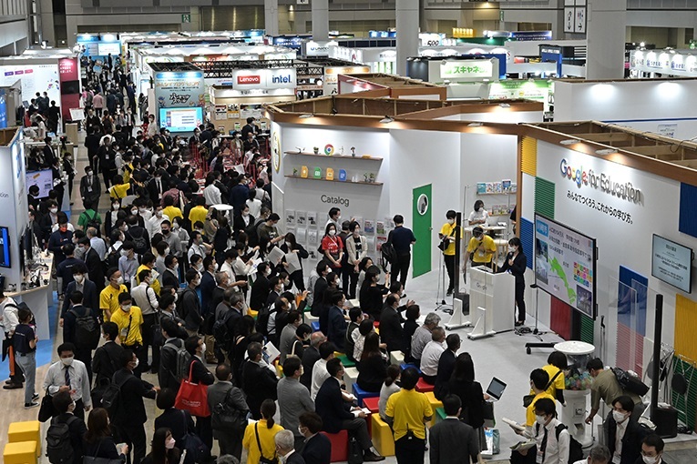 日本教育装备展览会