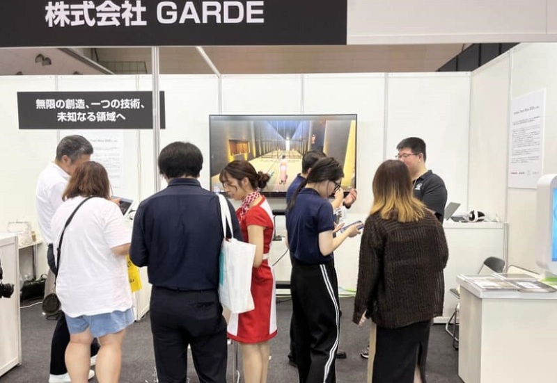 日本东京资产管理展览会