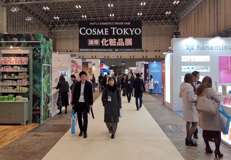 日本东京化妆品展览会
