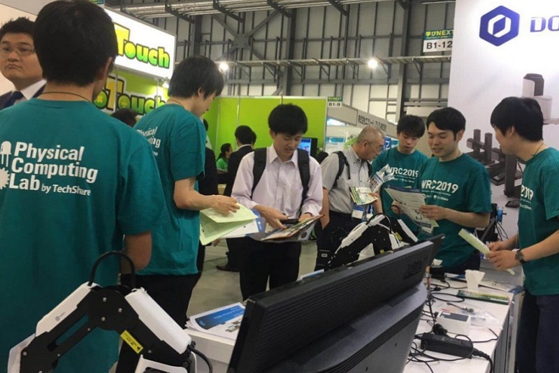 日本东京教育装备展览会