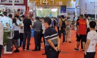 2027年广州国际管材展览会展位预定流程+核心注意事项，企业参展快速上手