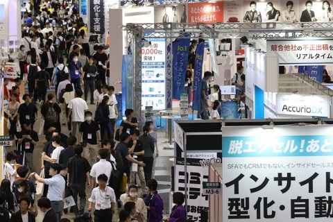 日本东京店铺广告标识显示展览会展会现场图片