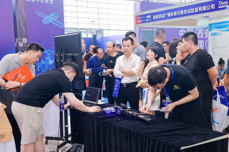 中国西部半导体及集成电路产业博览会
