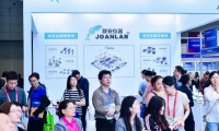 2026年中国国际生物技术大会暨展览会(BTE)展位预定流程+选位技巧+安全注意事项
