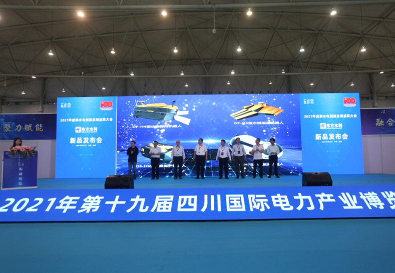 中国国际电力产业博览会暨绿色能源装备展