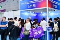 2026年华南国际医药产业展览会展位预定流程与注意事项详解，新手参展零踩坑指南
