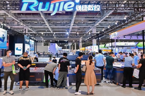 上海国际数字印花展览会展会现场图片