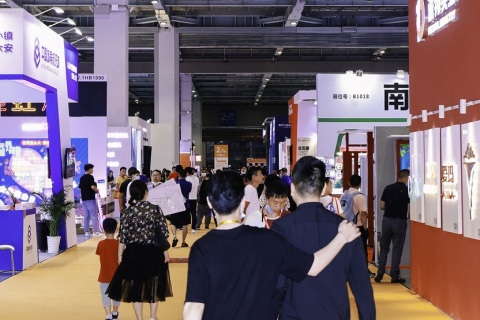 上海国际数字印花展览会展会现场图片